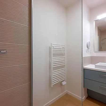 Odalys Bleu Canopee Апарт-отель 4*